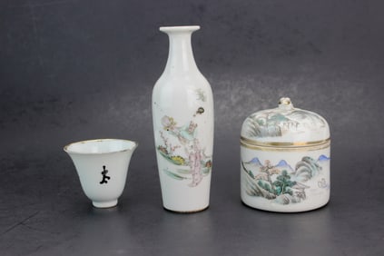 Three Chinese Porcelain Pieces