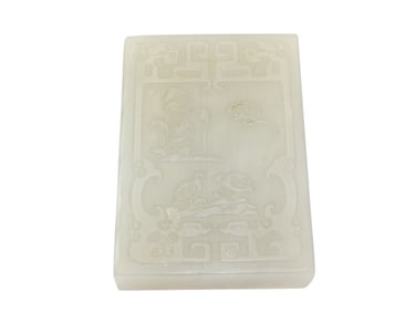 Chinese Carved White Jade Pendant
