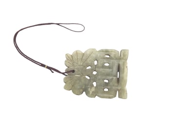 Chinese Jade Carved Leaf Pendant