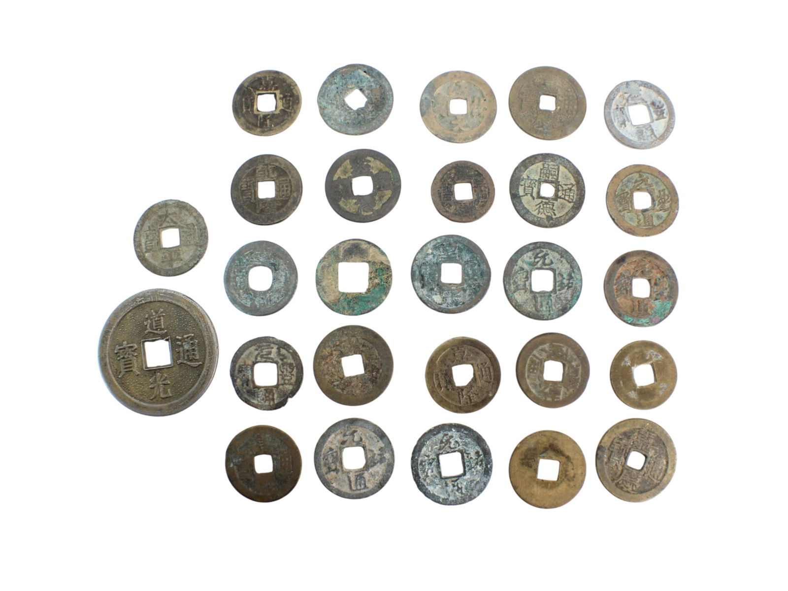 A Group of 27 Old China Coins (1 of 13)