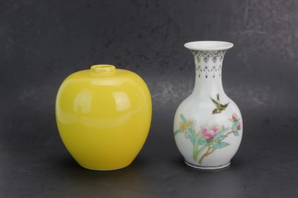 Yellow Jar & Famille Rose Vase Set
