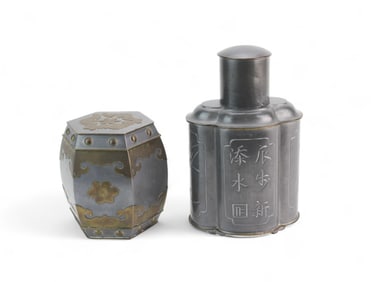 Two Vintage Hong Kong Tin Tea Canisters