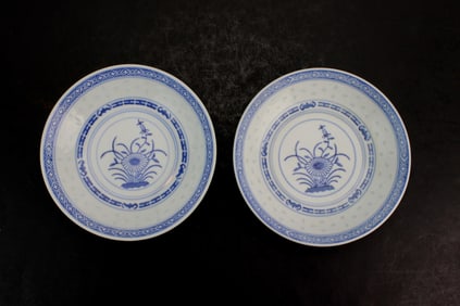 Pair of Chinese Blue & White Dishes