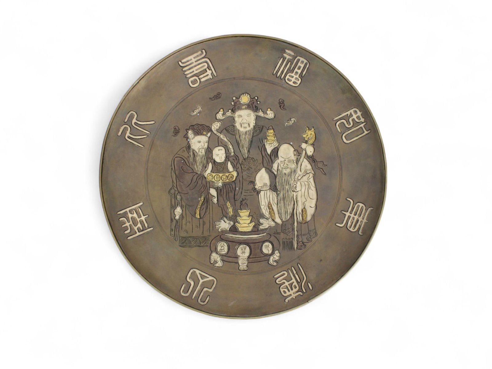 please summarize the description (1 of 6)