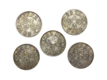 Lot of Five Chinese Dollar Coins