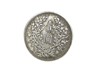 Chinese Dollar Coin