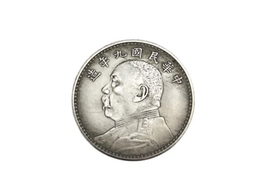 Chinese Dollar Coin
