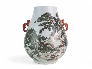 Chinese Famille Rose Deer and Pine Tree Zun