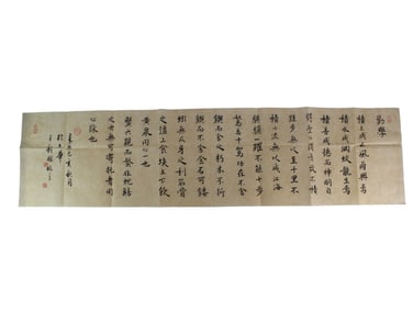Chinese Ricepaper Calligraphy Scroll