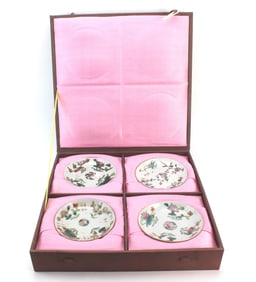 Set of Four Chinese Famille Rose Plates