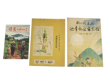 Set of 3 Illustrated Japanese Cultural Booklets