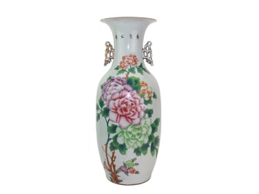 A Chinese Famille Rose Porcelain Floor Vase