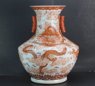 Chinese Porcelain Dragon Vase with Iron Red Design