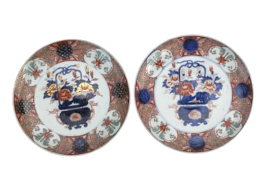 Pair of Japanese Imari Luncheon Plates, c.1870
