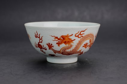 Porcelain Bowl with Red Dragon Motif