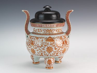 Chinese Porcelain Tripod Incense Burner