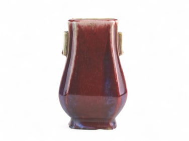 Chinese Flambé-Glazed Cong Vase with Mark