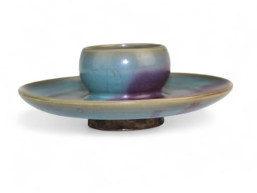 Chinese Jun Glazed Porcelain Brush Washer