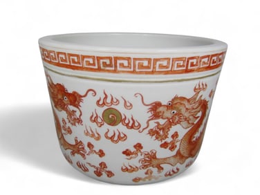 A Chinese Porcelain Dragon Brush Washer