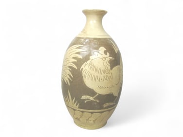 Chinese Cizhou Ware Meiping Vase