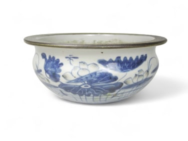 Chinese Blue & White Censer With Brown Rim