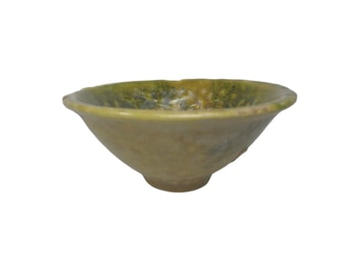A Chinese Yellow-Green Glaze Conical-Form Bowl