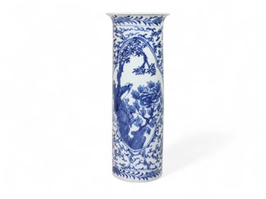 Chinese Blue & White Cylindrical Vase