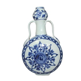 Chinese B/W Moon Flask with Scroll Motif