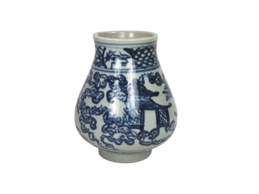 Small Chinese Blue and White Jar