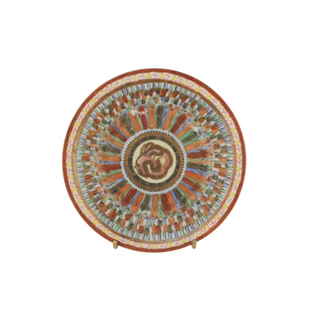 Japanese Kitagawa-Zo Porcelain Plate: Japanese Kitagawa-Zo porcelain plate with gilt dragon medallion and radiating enamel figures in red, turquoise, and gold. Floral rim border, marked on back. Circa 1900s. Minor wear. Approx. 7 1/4 in. 