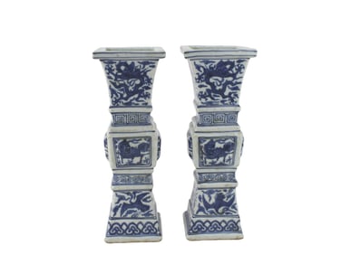 Pair of Blue and White Ming-Style Relief Vases