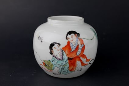 Chinese Famille Rose Ginger Jar