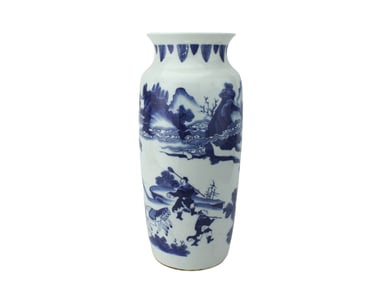 Chinese B/W Cylindrical Porcelain Vase