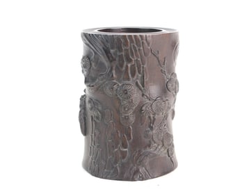 Carved Hardwood Brush Pot with Insect Motif