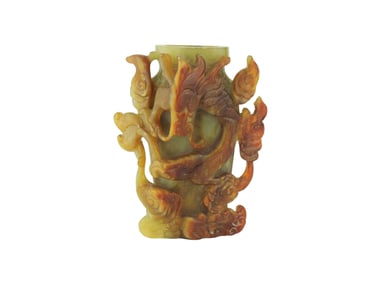 Chinese Yellow Jade Vase with Carved Dragon Motif