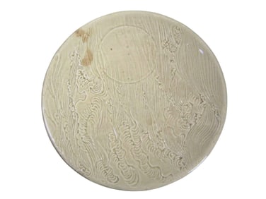 UNIQUE LARGE CHINESE CELADON GLAZED PLATTER