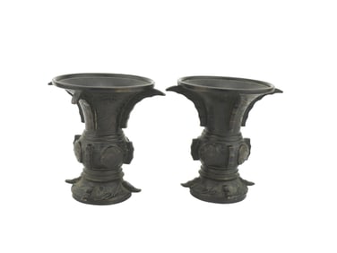 Pair of Chinese Bronze Urns with Relief Design