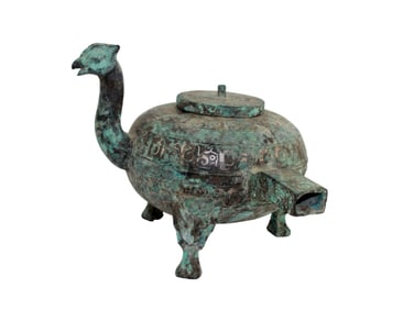 Aged Bronze Kettle with Bird-Form Spout