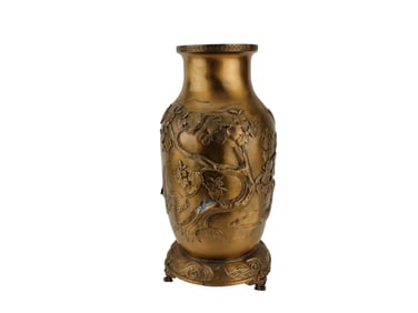 Chinese Brass Vase with Bird and Floral Motif
