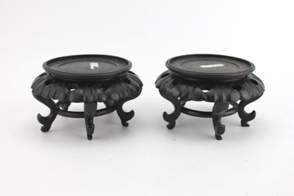 Pair of Carved Wood Stands with Pierced Rims