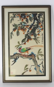 FRAMED CHINESE WATERCOLOR PAINTING