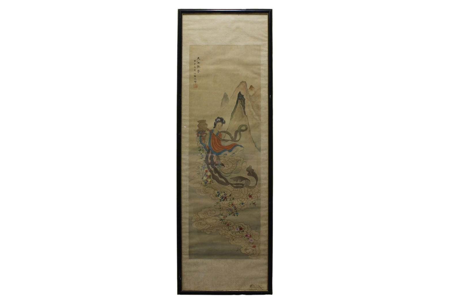 Framed Chinese Silk Painting, Immortal Figure (1 of 6)
