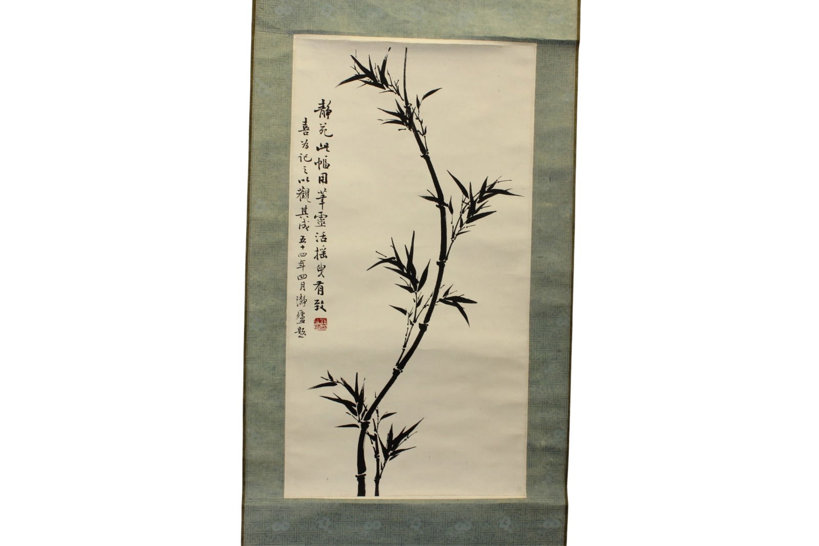 Chinese Ink Bamboo Scroll - 2