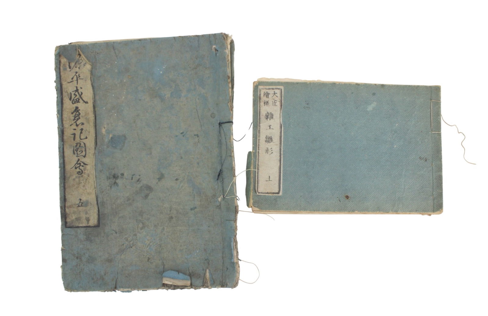 Two Japanese Edo Era Woodblock Print Books (1 of 19)