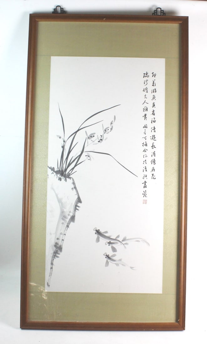 Framed Chinese Watercolor with Calligraphy (1 of 5)