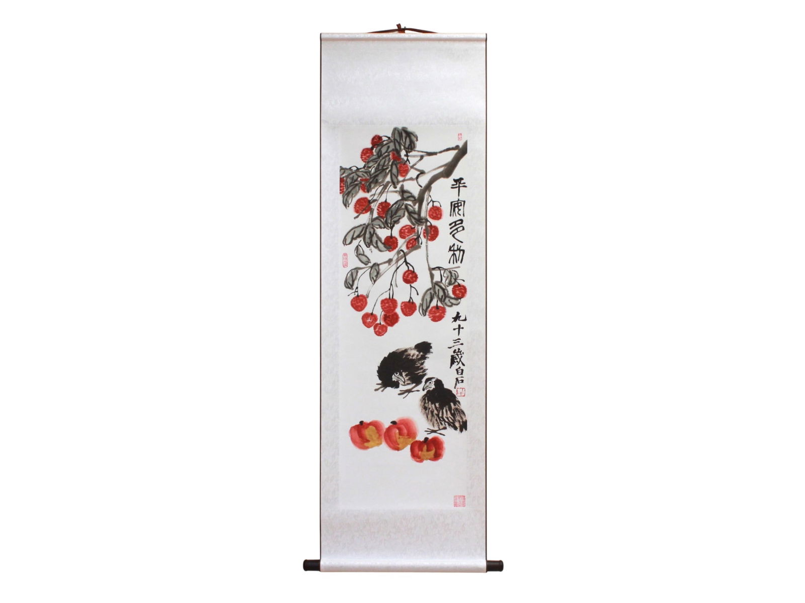 Chinese W/C Style Fruits & Birds Scroll: Vertical Chinese watercolor-style scroll painting depicting lychee fruit, two birds, and peaches in vibrant red, yellow, and ink tones. Accompanied by calligraphy and red artist seals. In the manner