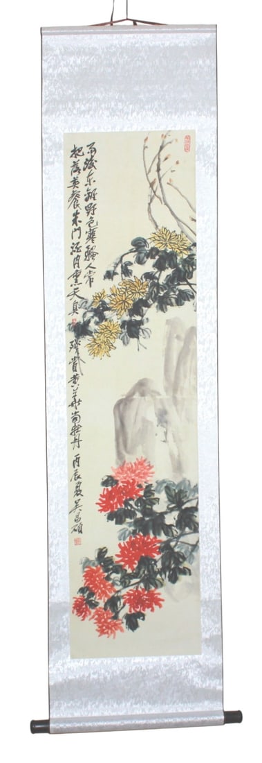 Chinese Chrysanthemum Watercolor Scroll Painting: Traditional Chinese watercolor scroll featuring vibrant yellow and red chrysanthemums beneath a calligraphy inscription, accompanied by red artist seals. In the manner of Wu Chang-shuo. Replica. The