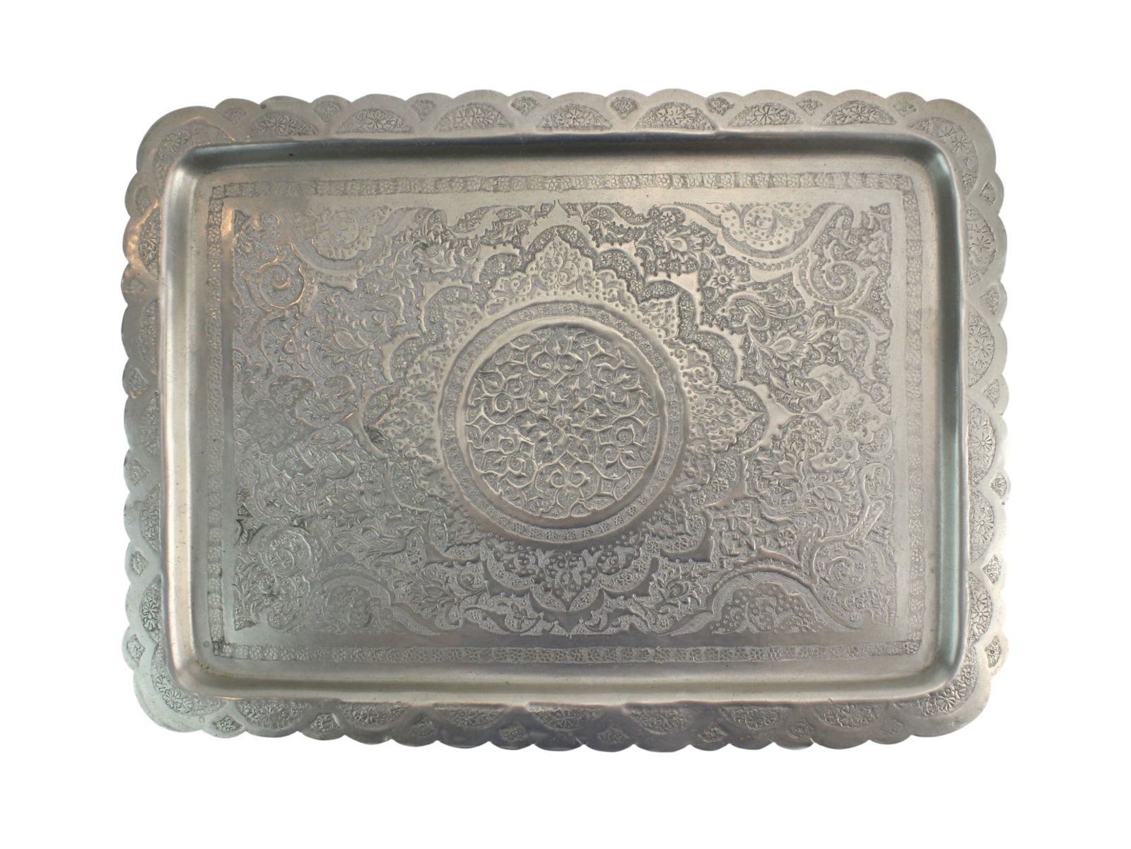 Engraved Persian Silver Plate Rectangular Tray (1 of 5)