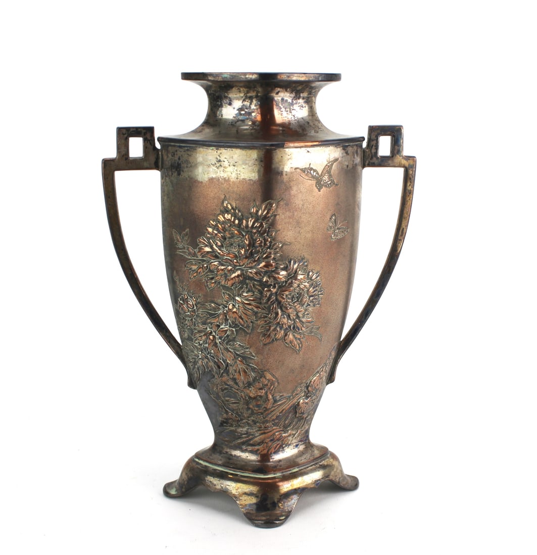 Asian Silver Plate Urn - 2