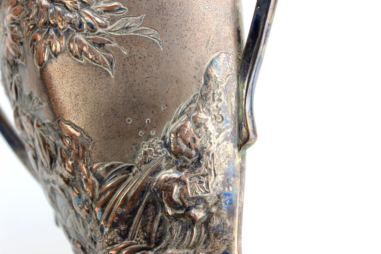 Asian Silver Plate Urn - 5